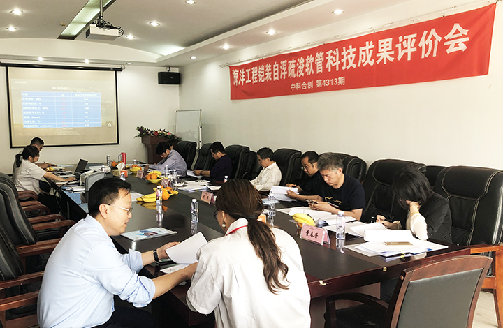 海洋工程铠装自浮疏浚软管 anli.jpg